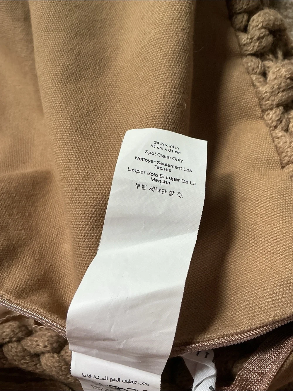 Pottery Barn Chunky Cable Knit Taupe Pillow Covers Set
